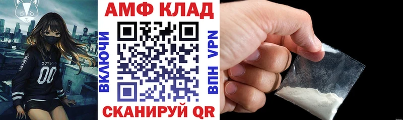 MEGA tor  Козьмодемьянск  Amphetamine Premium 