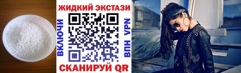 сколько стоит  Козьмодемьянск  мориарти наркотические препараты  Бутират Butirat 