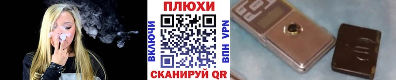 ГАШ убойный  Козьмодемьянск 