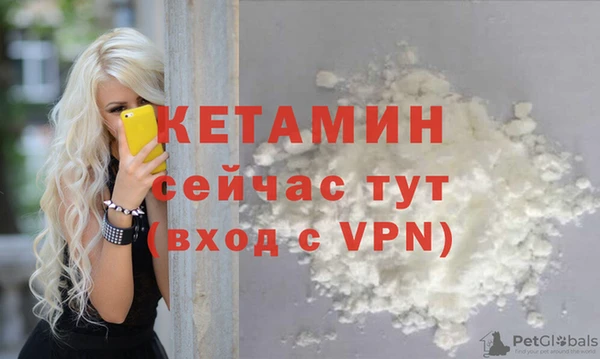 индика Верхнеуральск