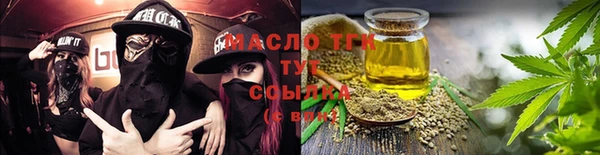 кокаин колумбия Верхний Тагил