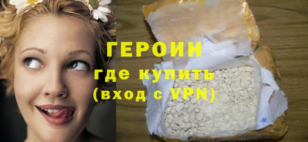 прущий лед Верея