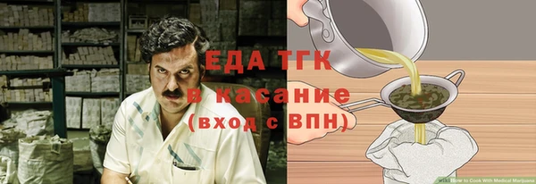 кокаин колумбия Верхний Тагил