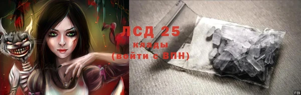 меф VHQ Мегион