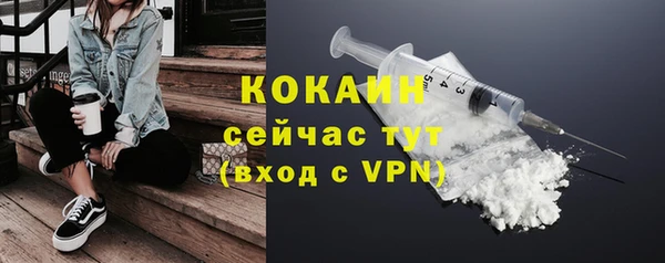 индика Верхнеуральск