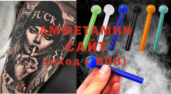 2c-b Медвежьегорск