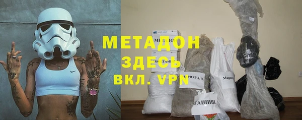 прущий лед Верея