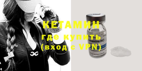 индика Верхнеуральск