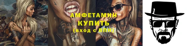 PSILOCYBIN Волоколамск