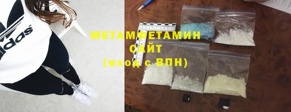 прущий лед Верея