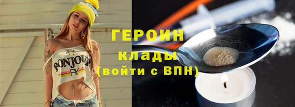 прущий лед Верея