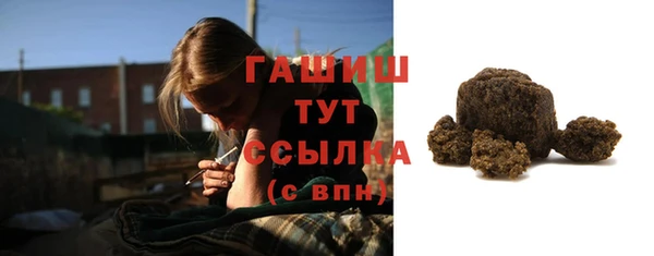кокаин колумбия Верхний Тагил