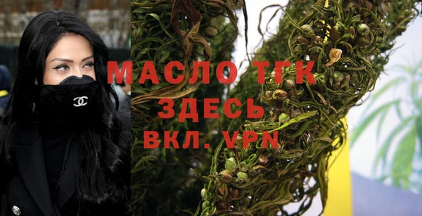 прущий лед Верея