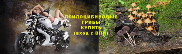 кокаин колумбия Верхний Тагил