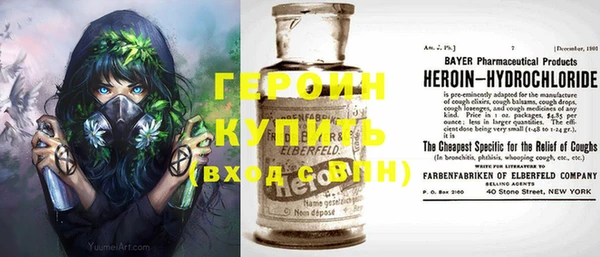 индика Верхнеуральск