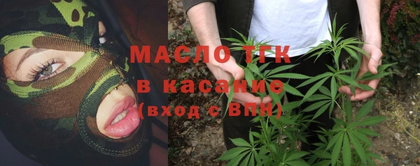 таблы Лихославль