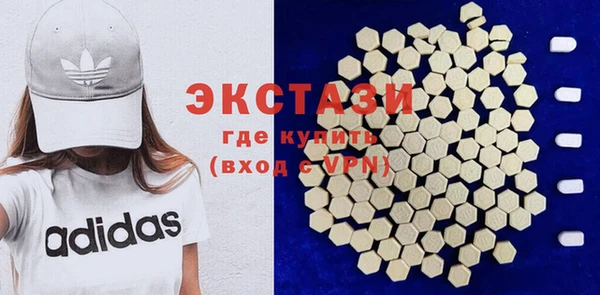 прущая мука Лиски