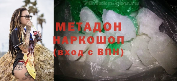 кокаин колумбия Верхний Тагил