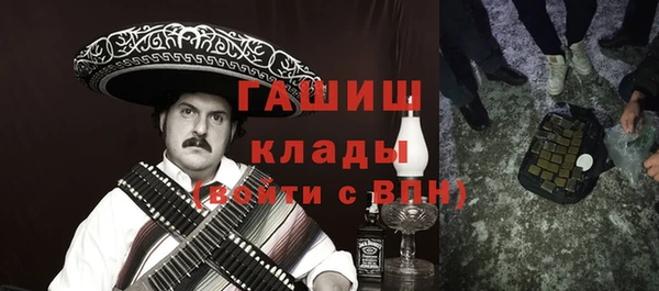 герыч Липки