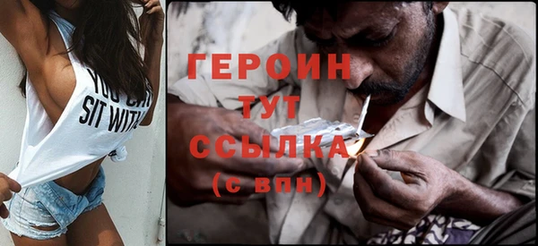 PSILOCYBIN Волоколамск