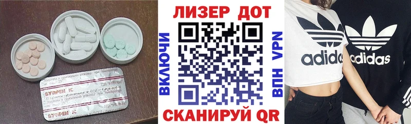 ЛСД экстази ecstasy  где найти   Козьмодемьянск 